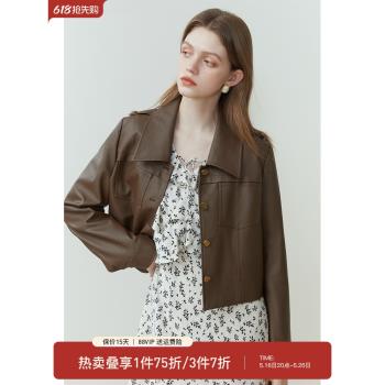 範思藍恩棕色短款美式復古皮衣