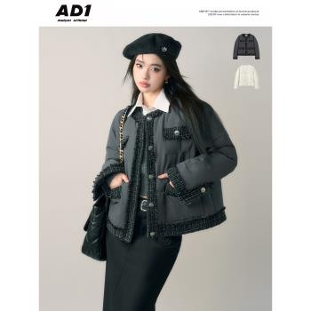 ANDYET AD1短款寬松拼接羽絨服