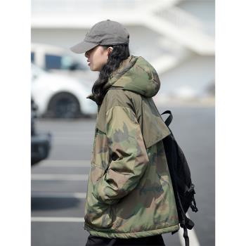 日系復古迷彩白鴨沖鋒衣羽絨服