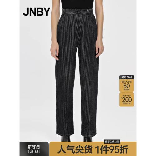 JNBY/江南布衣秋冬直筒褲寬松做舊復古低腰直筒通勤女5M8E12400