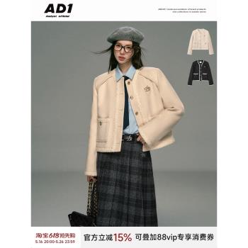 ANDYET AD1原創復古短款毛呢外套
