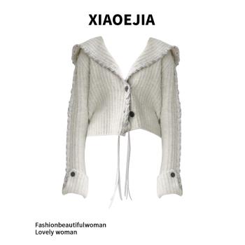 XIAOEJIA大翻領毛衣外套針織衫