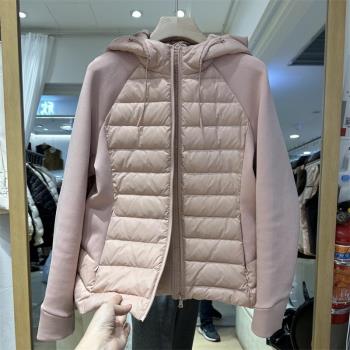 90絨白鴨絨羽絨服女高彈毛呢拼接上衣2024秋冬款連帽輕薄保暖外套