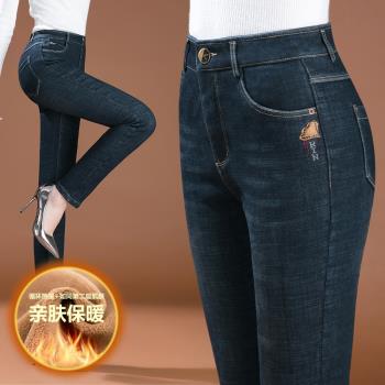 中年媽媽高腰四五十加絨牛仔褲