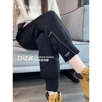 拉夏貝爾工裝羽絨褲女冬季外穿加厚保暖防寒零下40度哈爾濱大棉褲
