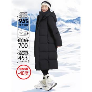 400克中戲情侶款超厚過膝羽絨服
