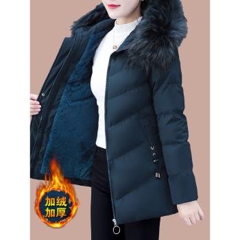 連帽羽絨棉服中長款冬季大毛領