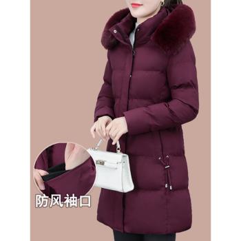 中長款洋氣大毛領加厚羽絨棉服