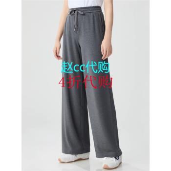 莫代爾高腰簡約直筒休閑長褲