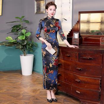 秋季新款長旗袍優雅婚宴禮服真絲