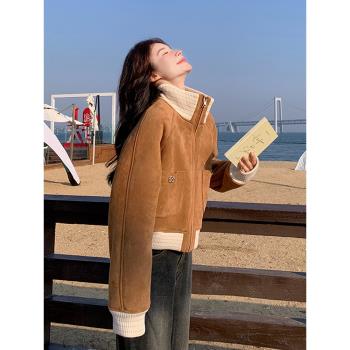 立領復古麂皮絨羊羔毛外套女2024冬季新款韓系小個子炸街短款上衣