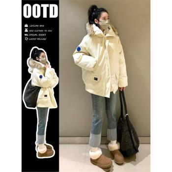中長款大毛領寬松外套羽絨棉服