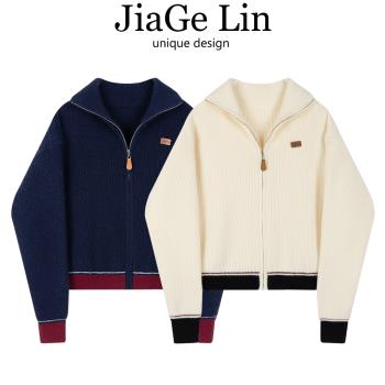 JiaGeLin韓系慵懶風加厚拉鏈毛衣開衫女秋冬短款休閑翻領羊毛外套