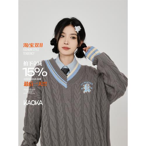 吵吵家 V領針織毛衣女秋冬寬松慵懶學院風麻花設計感小眾外套X