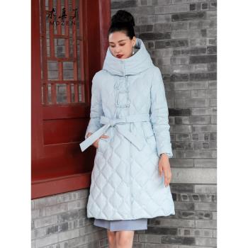 木真了中長款新品可脫卸帽羽絨服
