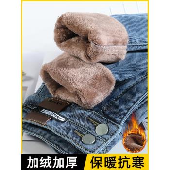 高腰秋冬季外穿保暖加絨牛仔褲
