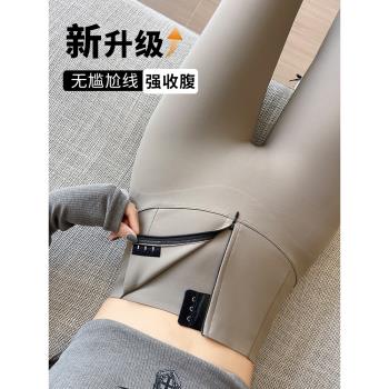 高腰拉鏈鯊魚褲女秋冬加絨加厚收腹提臀芭比褲排扣緊身保暖瑜伽褲