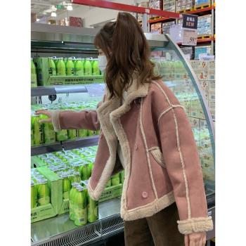 粉色羊羔毛外套寬松機車服麂皮絨