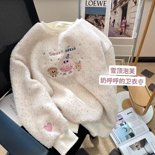 小C家 奶fufu羊羔毛衛衣女2025年秋季新款寬松外穿休閑套頭上衣潮