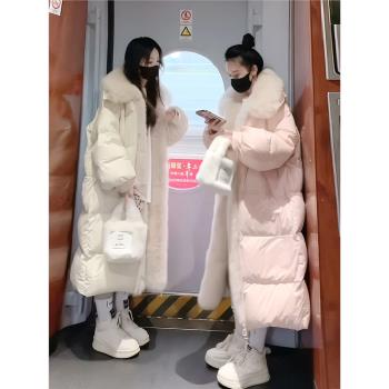 毛毛設計感中長款粉色過膝羽絨服