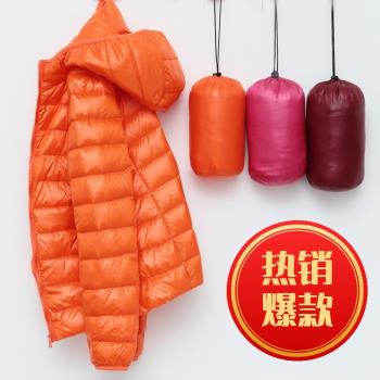 波斯豋反季2024新款冬女短款輕薄羽絨服韓版大碼修身顯瘦連帽外套