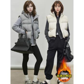 歐貨高階感泡芙蓬鬆白鴨絨連帽羽絨馬甲女小個子時尚外穿保暖背心