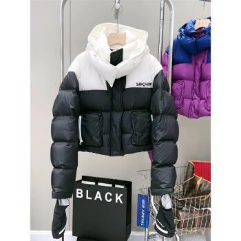 拼色短款羽絨服女2024秋冬季新款加厚90白鴨絨洋氣百搭連帽麵包服