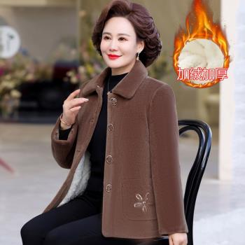 媽媽裝秋冬水貂絨外套加絨加厚中老年皮毛一體保暖大衣女2022新款
