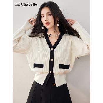 拉夏貝爾/La Chapelle秋季新款休閑百搭風針織衫拼色條紋溫柔上衣