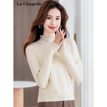 拉夏貝爾/La Chapelle秋季木耳邊內搭打底衫時尚百搭針織衫上衣女