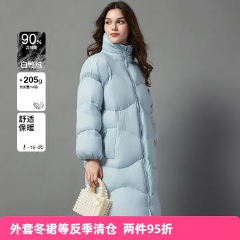 【閉店清倉】新款加厚白鴨絨羽絨服女中長款冬裝外套簡約氣質