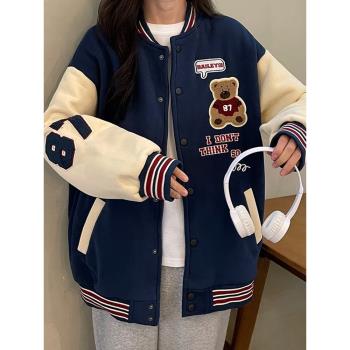 韓國代購棒球服女士外套秋冬款學生羽絨棉服加厚休閑上衣寬松夾克
