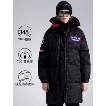 中長款2023冬季大翻領迷彩羽絨服