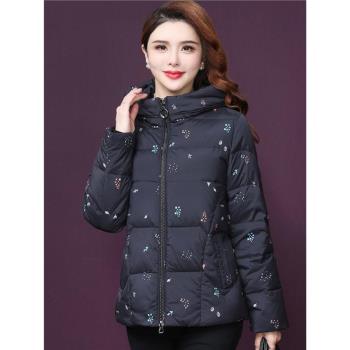 羽絨服女短款2024年冬季新韓版加厚保暖寬松高檔媽媽白鴨絨外套
