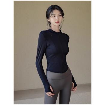 MAJE GYLLEN~瑜伽服女秋季新款運動外套修身顯瘦拉鏈長袖健身上衣