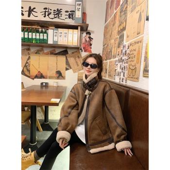 皮毛一體外套女羊羔毛麂皮絨小個子復古美拉德機車服加厚保暖棉服
