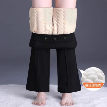 時尚微喇外穿棉褲女高腰冬季新款顯瘦加厚保暖蠶絲棉加長喇叭褲子