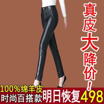 海寧秋冬高腰加絨外穿小腳皮褲