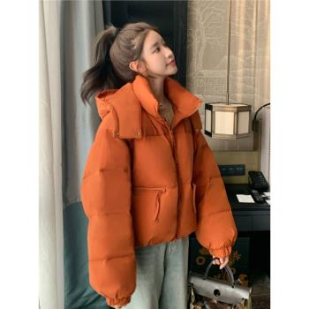 MJAE橘色短款羽絨服女冬季2024年新款韓系超好看加厚90白鴨絨外套