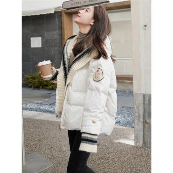 MJAE針織拼接連帽羽絨服女冬2024年新款設計感寬松短款白鴨絨外套