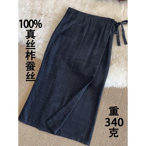 柞蠶絲半裙 小香風粗花呢一片大碼開叉真絲半身裙中長款H型鉛筆裙