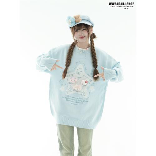 文文不乖原創奶fufu慵懶風藍色星星圓領針織衫毛衣女秋冬早秋上衣