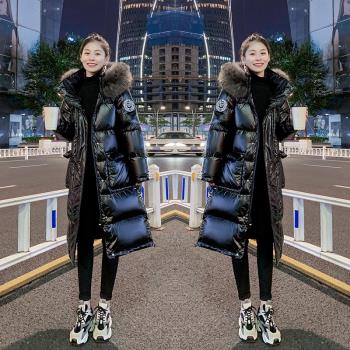 高階中長款大毛領加厚外套羽絨服