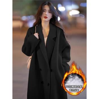 KARME MAJE黑色中長款羽絨服女冬季小個子羽絨內膽羊絨毛呢子大衣