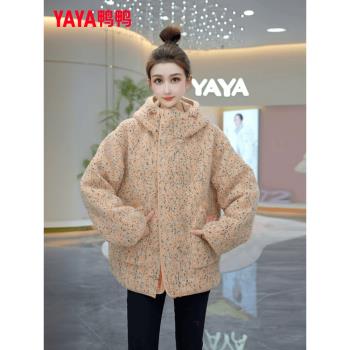 鴨鴨時尚羊羔毛保暖短款羽絨服