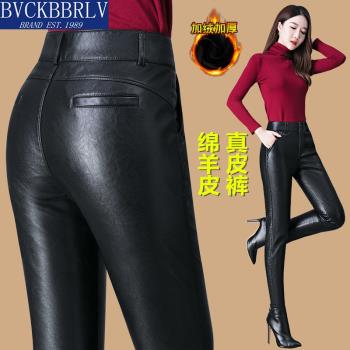 秋冬高腰緊身小腳加絨保暖皮褲