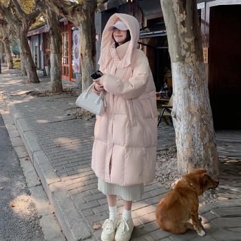 MJAE SRPKY粉色羽絨服女中長款24冬季新款韓系連帽加厚白鴨絨外套