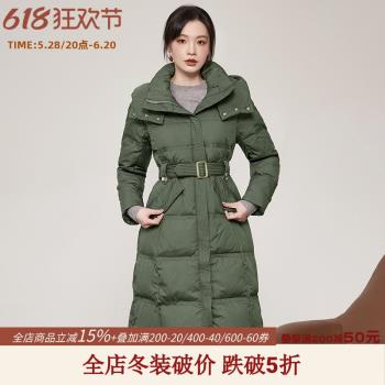 2件8.8折 9魅YR1R0001加長款含白鵝絨系腰帶連帽羽絨服女10.14冬