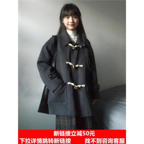 質感無敵灰色牛角扣呢子大衣女2025秋冬季新款毛呢外套冬天小個子