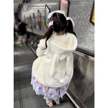 軟妹Lolita兔耳朵外套可愛毛絨
